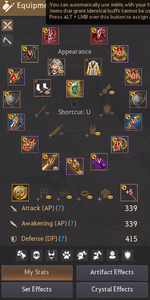 bdo_1_.png