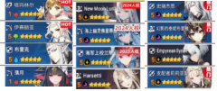 1744530464279.png