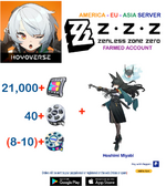 1744617035793.png