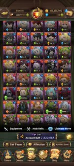 Screenshot_2025-04-14-17-26-13-758_com.netmarble.nanagb.jpg