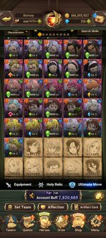 Screenshot_2025-04-14-17-26-27-233_com.netmarble.nanagb.jpg