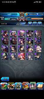 Screenshot_2025-04-14-21-31-30-271_jp.goodsmile.grandsummonersglobal_android.jpg