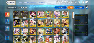 IMG_1921.png
