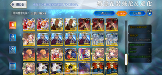 IMG_1923.png