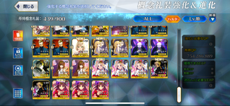IMG_1924.png