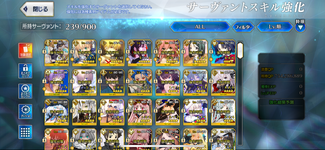 IMG_1925.png