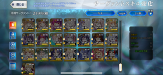 IMG_1926.png