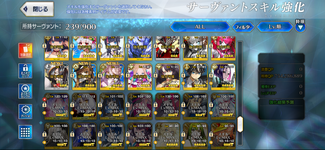 IMG_1927.png