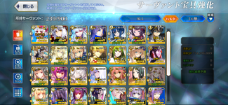 IMG_1928.png