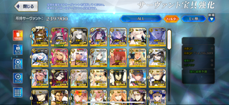 IMG_1930.png
