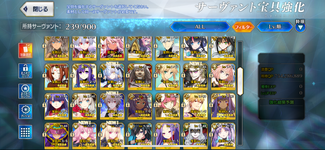 IMG_1932.png