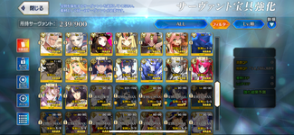 IMG_1933.png