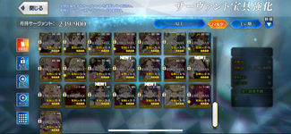 IMG_1934.png