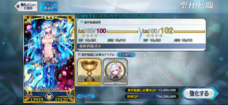 IMG_1935.png