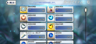 IMG_1936.png