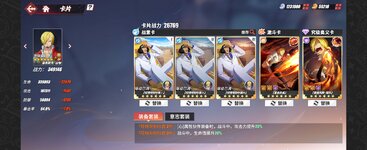 Screenshot_20250415_170204.jpg