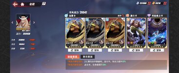 Screenshot_20250415_170209.jpg