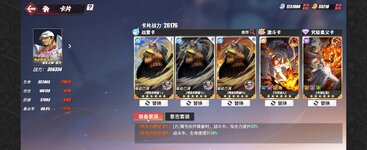 Screenshot_20250415_170213.jpg