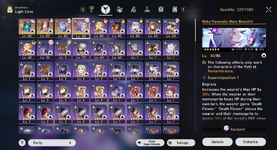 HSR 3.png