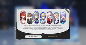 HSR 5.png