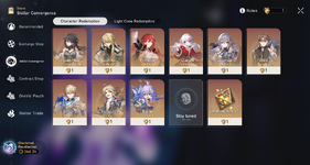 HSR 6.png