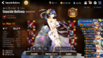 Screenshot_2019-12-11-15-03-49.png