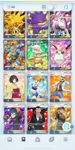 pocket rares (4).jpeg