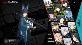 Screenshot 2025-04-16 213336.png