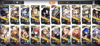 Screenshot_2025-04-18-07-41-18-542_com.YoStarEN.Arknights.jpg