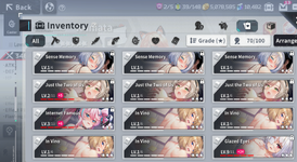 bond 7.png