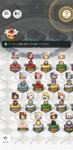 Screenshot_20191216-194320267.jpg
