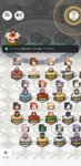 Screenshot_20191216-195129387.jpg