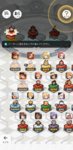 Screenshot_20191216-185016620.jpg