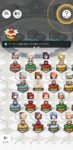 Screenshot_20191216-192212479.jpg