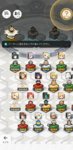 Screenshot_20191216-192558864.jpg