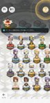 Screenshot_20191216-231721156.jpg