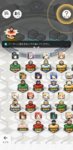 Screenshot_20191216-232239180.jpg