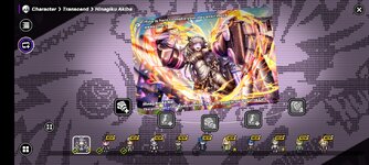 Screenshot_2025-04-19-14-05-09-442_jp.aktsk.games.tribenine.jpg