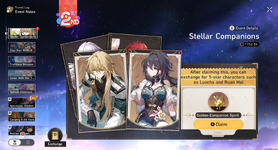 acc 80000 stellar jades 157 special pass03 (2).png