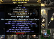 Spear equipment 5.png