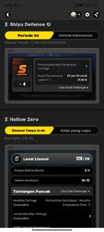 E3. shiyu_defense_and_hollow_zero.jpg