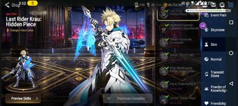 Screenshot_20250223-035245_Epic_Seven.jpg