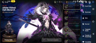 Screenshot_20250223-035232_Epic_Seven.jpg