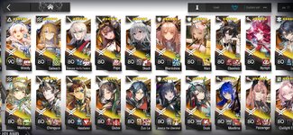 Screenshot_20250420_200810_Arknights.jpg