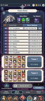 Screenshot_2025-04-22-05-44-48-549_com.netmarble.skiagb.jpg