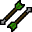 Fletching_icon_(detail).png