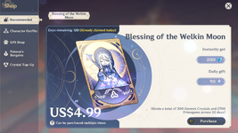 welkin.png