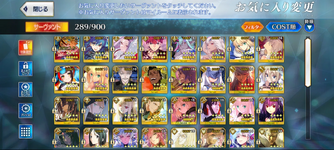 8916874-34a775b9dd350fdafcced316d9482936.png