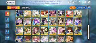 8916875-0f999cdf0d86b4efc8a34a949d96ce53.png