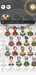 Screenshot_20191218-120749379.jpg